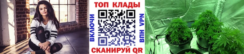 Наркошоп Кубинка Марихуана  АМФ  Гашиш  Меф  КОКАИН 