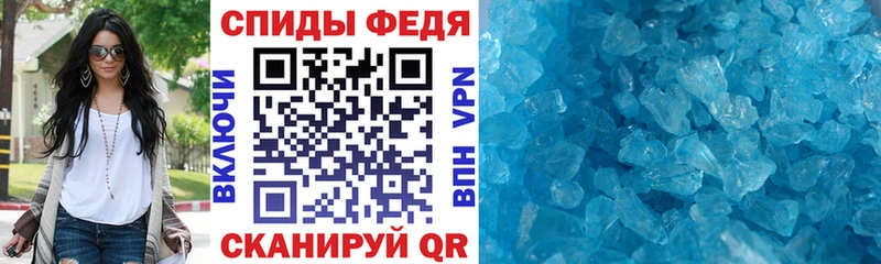 АМФ Premium Кубинка