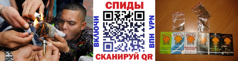 блэк спрут ссылки  Кубинка  БУТИРАТ BDO 