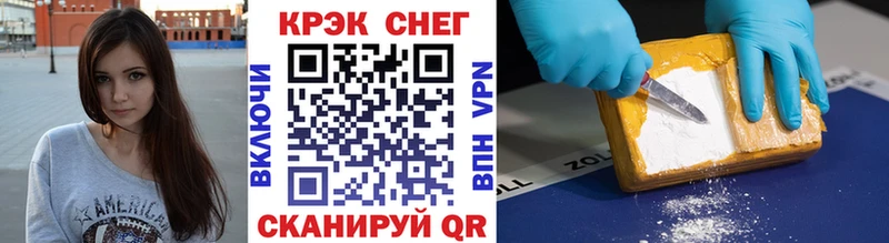 даркнет сайт  Кубинка  КОКАИН 98% 