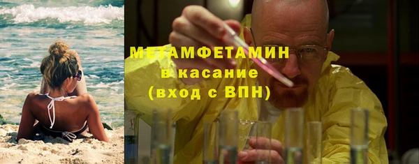 гашик Баксан