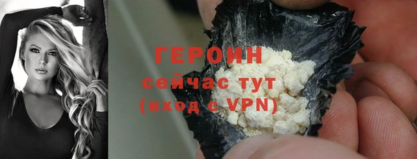 2c-b Аркадак