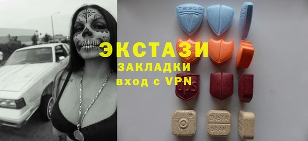 2c-b Аркадак