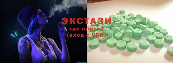 героин Арсеньев