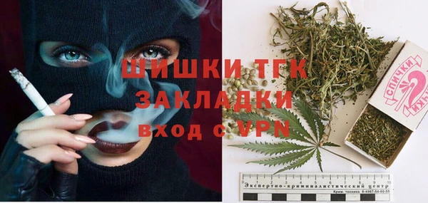 гашик Баксан