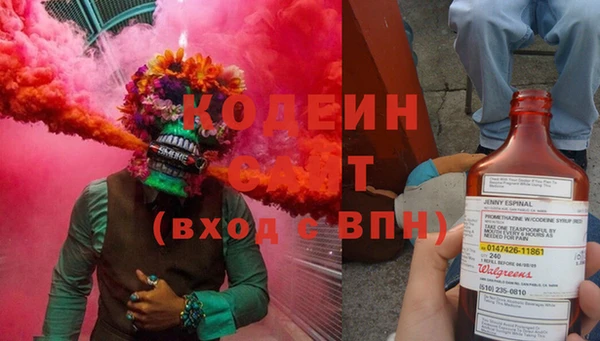 2c-b Аркадак