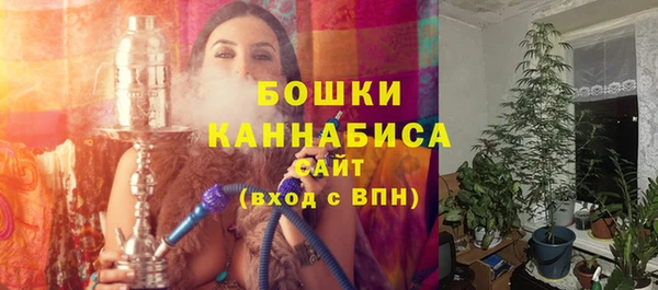 героин Арсеньев
