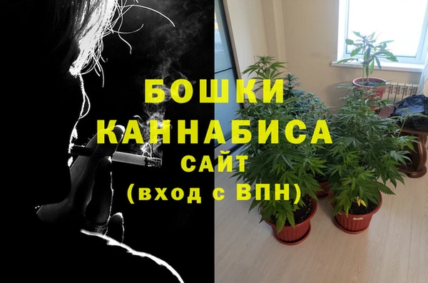 МДМА Балабаново
