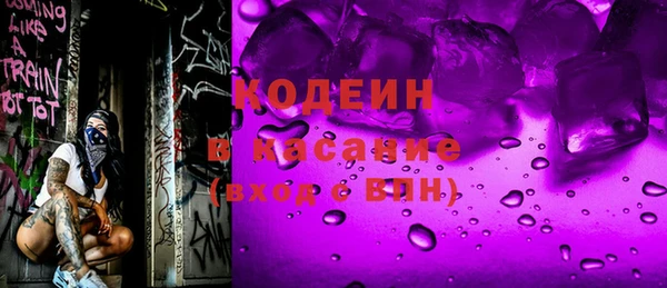 гашик Баксан