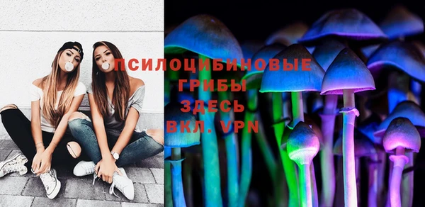 МДМА Балабаново