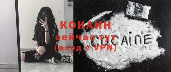 гашик Баксан