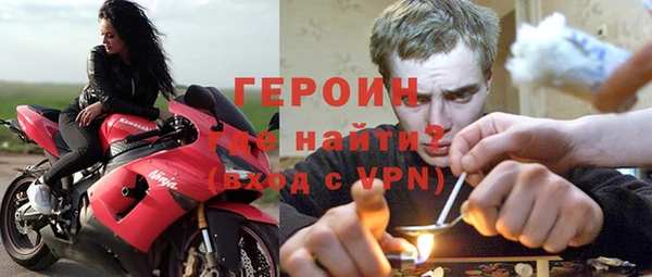 2c-b Аркадак