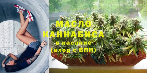 героин Арсеньев