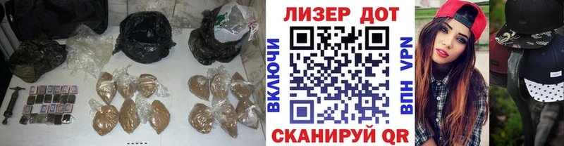 сайты даркнета состав  Кубинка  omg как войти  LSD-25 экстази кислота  закладки 
