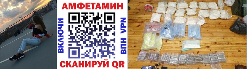 shop состав  Кубинка  Первитин Декстрометамфетамин 99.9% 