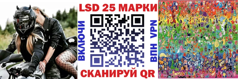 Наркотические марки 1,5мг  Кубинка 